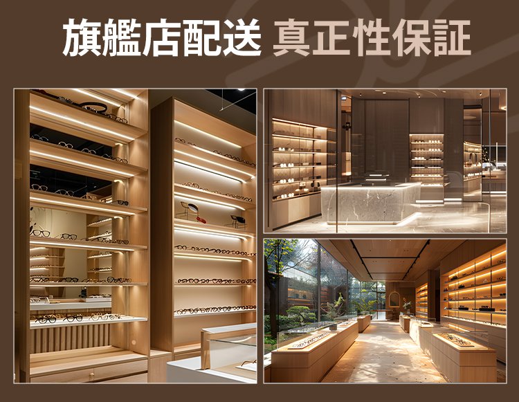 品牌故事（日语）_06.jpg