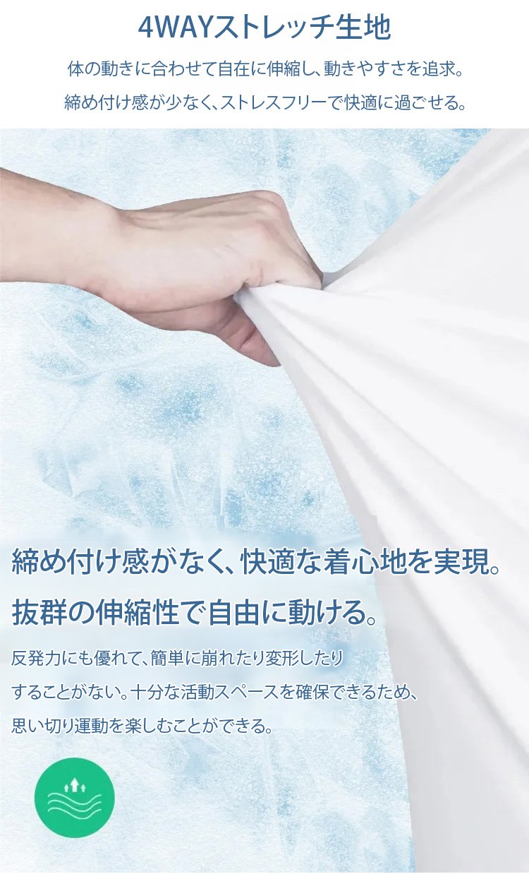 翻译件-SL-透气五分裤两件套-1186576_19.jpg