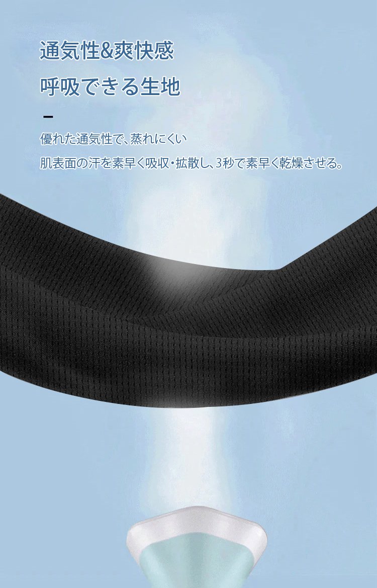 翻译件-SL-透气五分裤两件套-1186576_10.jpg