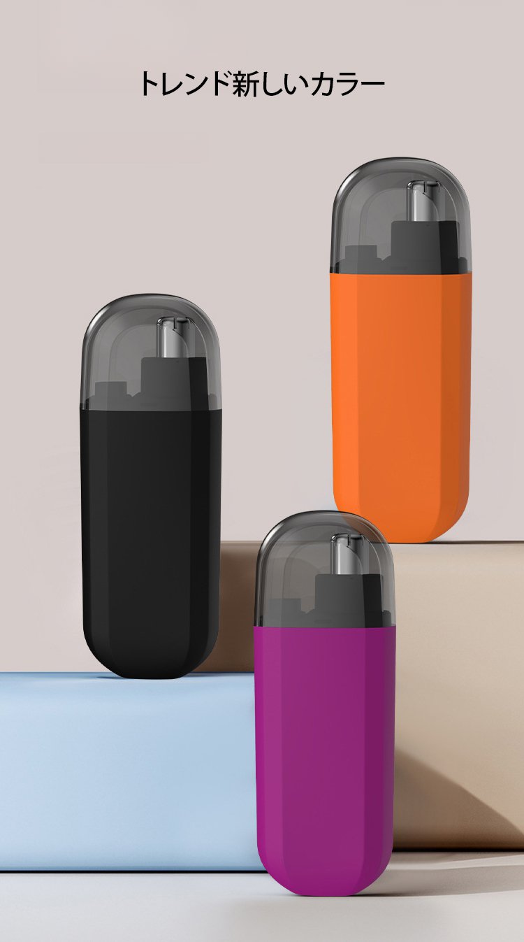 翻译件-SL-德国品质USB鼻毛修剪器-1232065_03.jpg