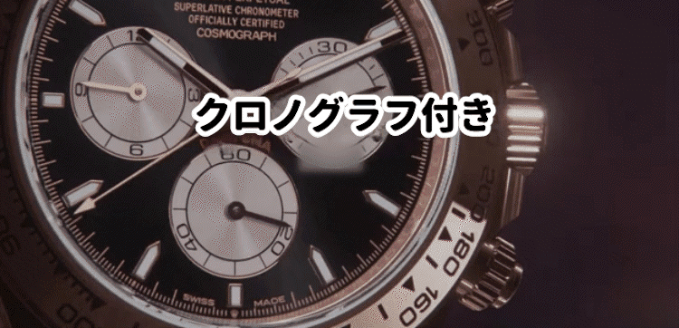 4-59d2513dad63e8ba329f93fe2968bf58.gif