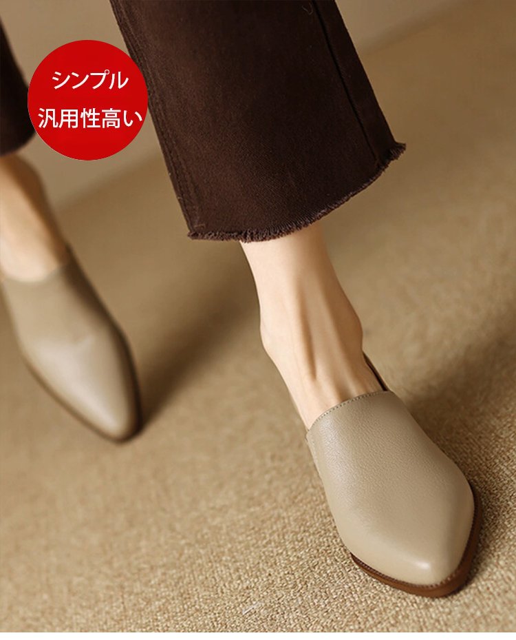 1196897-SL-复古尖头小羊皮鞋JP_12.jpg