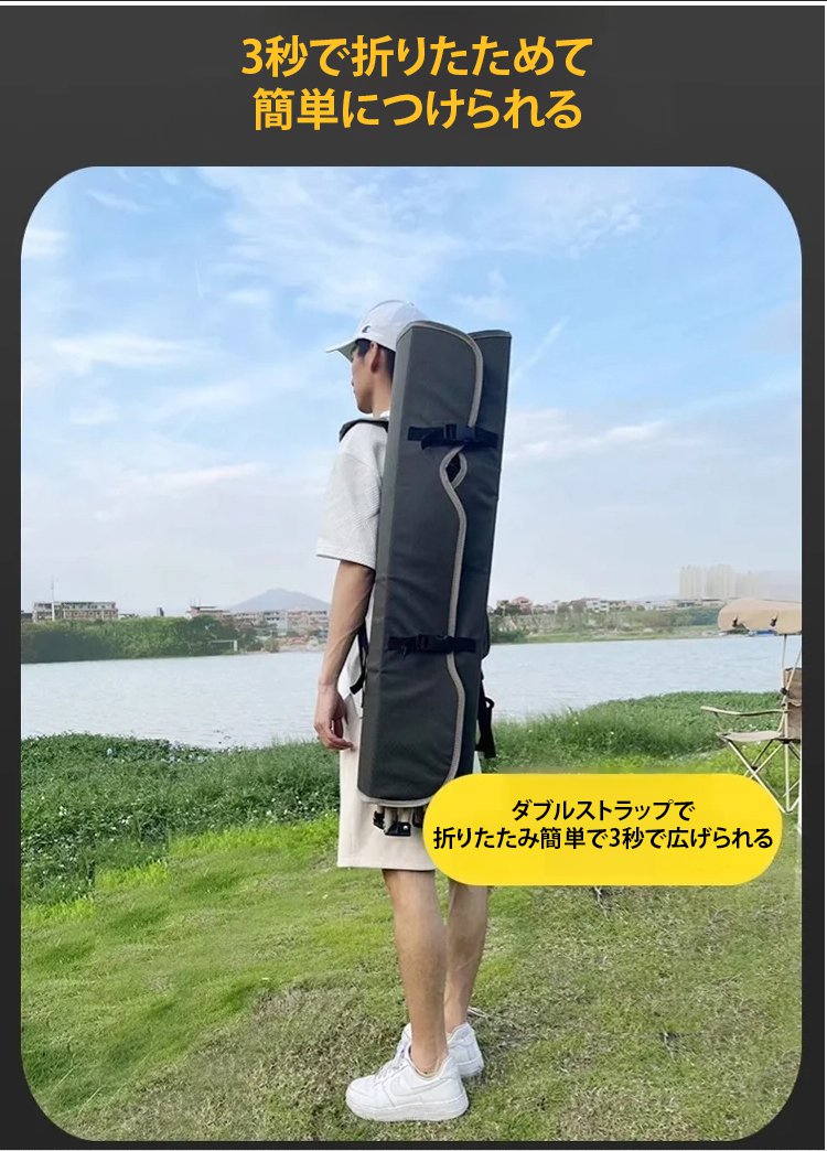 翻译件-JL-便携户外折叠椅带棚-1164295_10.jpg