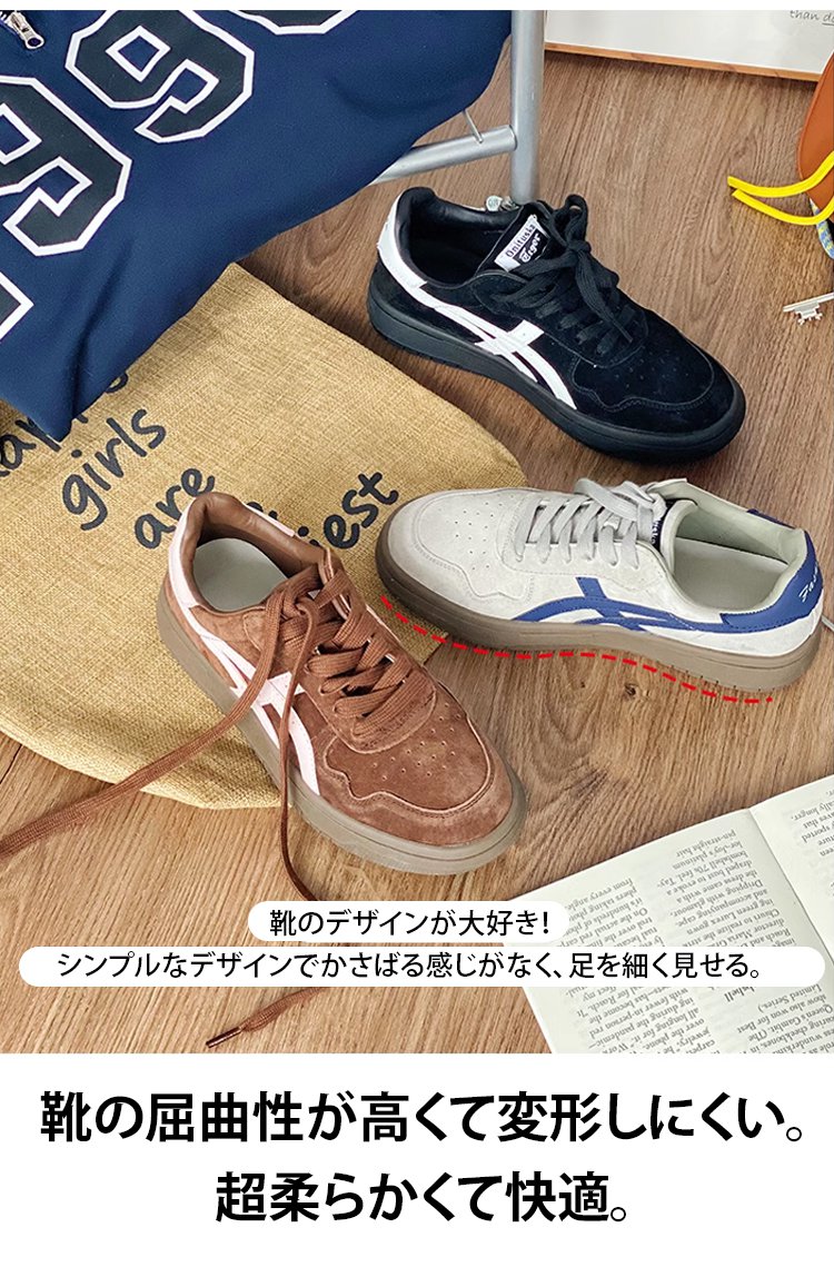 1237289-SL-厚底增高德训鞋JP_15.jpg