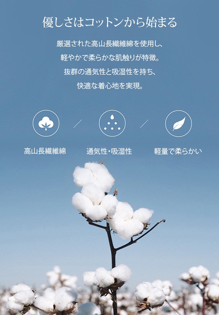 翻译件-HFH-【9316万人收藏】丹宁蓝牛仔直筒裤-1244866_21.jpg