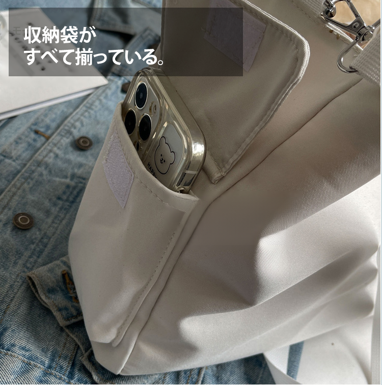 翻译件-FM-大容量休闲透明口袋帆布包-1253402_11.png