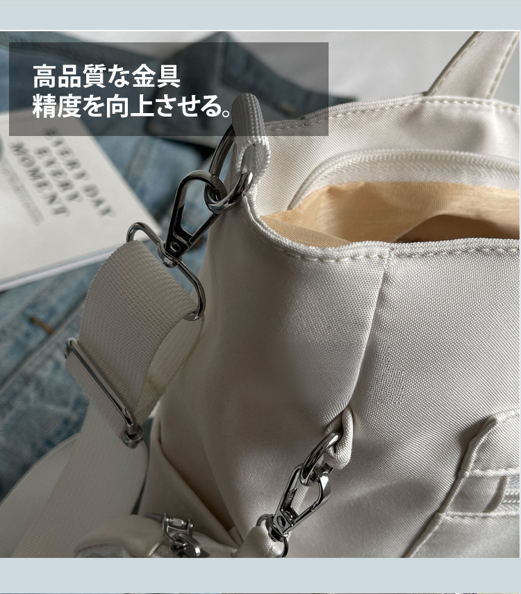 翻译件-FM-大容量休闲透明口袋帆布包-1253402_10.png