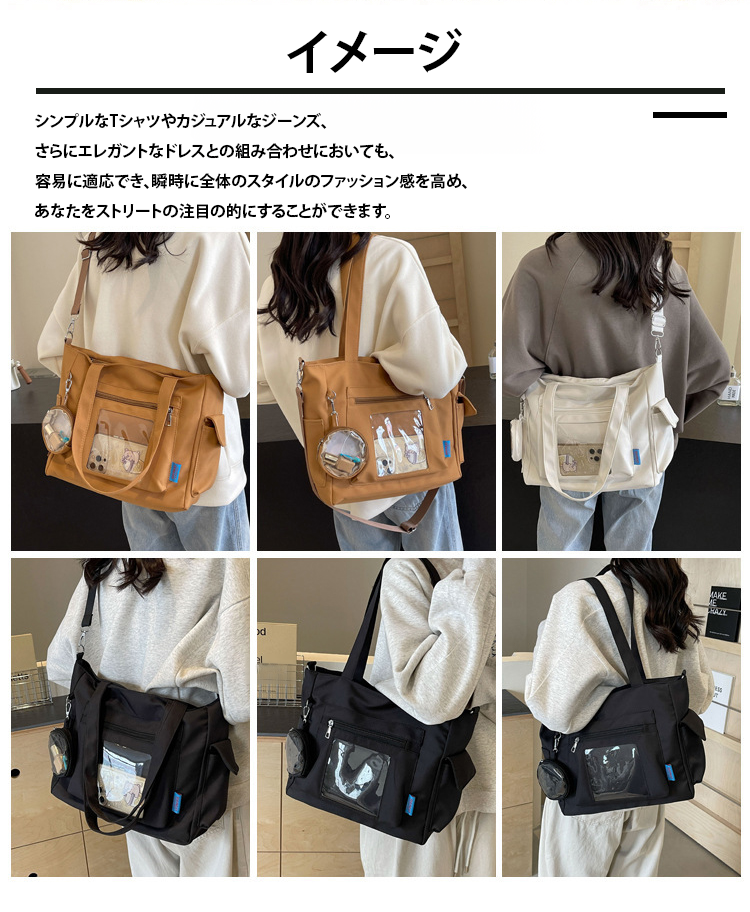 翻译件-FM-大容量休闲透明口袋帆布包-1253402_04.png