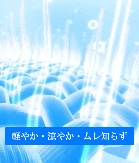 1248277-JP-JS-重工棉麻提花套装_16.gif