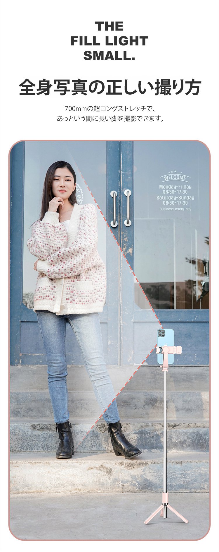 翻译件-FM-蓝牙自拍杆三脚架-1241614-(1)_16.jpg