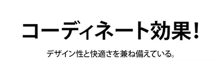 1255059-JP-JS-5cm懒人勃肯一脚蹬_08 拷贝.jpg