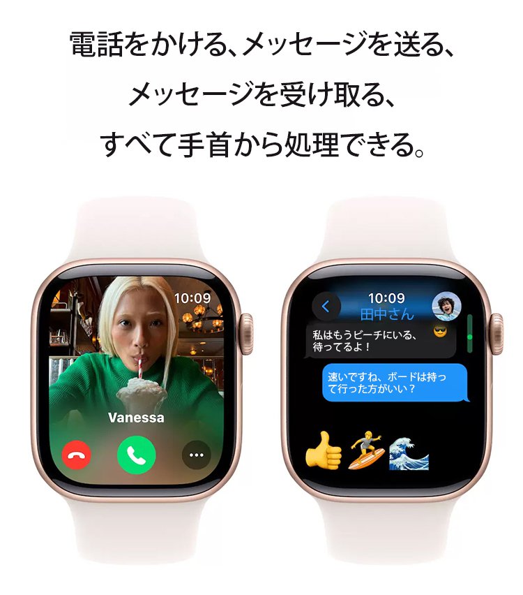 翻译件-HFH-Series10智能电话运动蓝牙手表-1216800_22.jpg