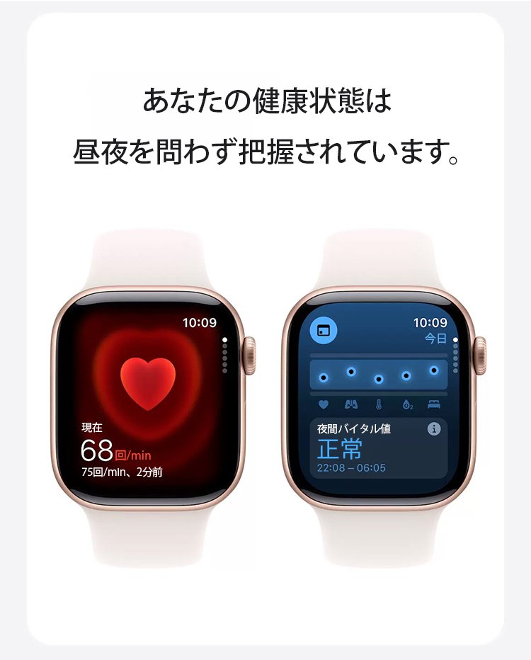 翻译件-HFH-Series10智能电话运动蓝牙手表-1216800_09.jpg