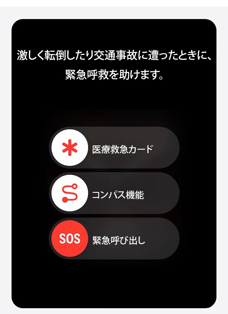 翻译件-HFH-Series10智能电话运动蓝牙手表-1216800_26.jpg