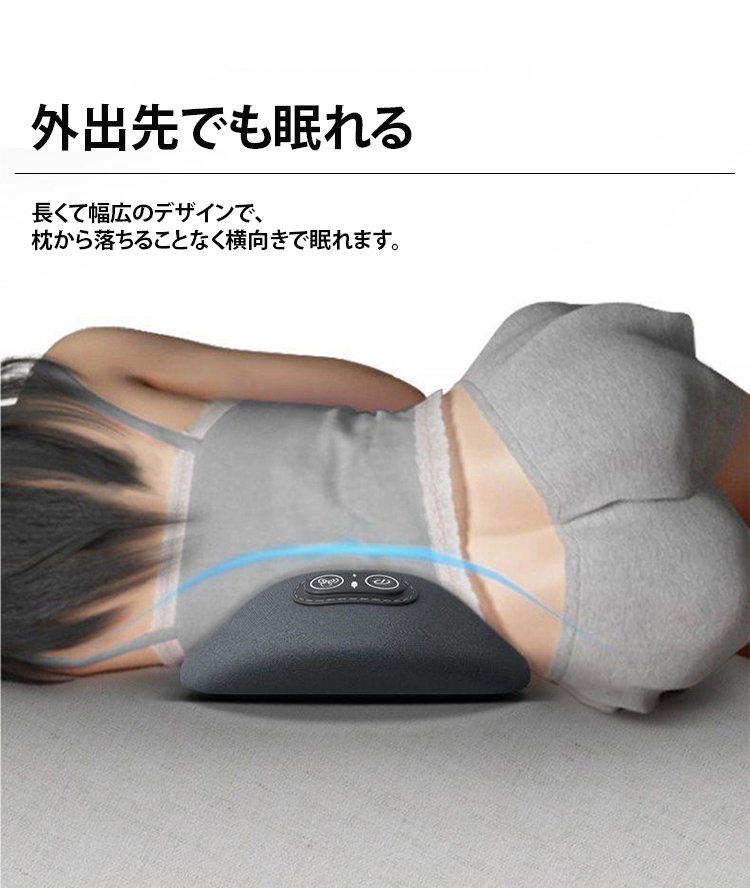 翻译件-JC-加热按摩腰枕护腰垫-1249906_15.jpg