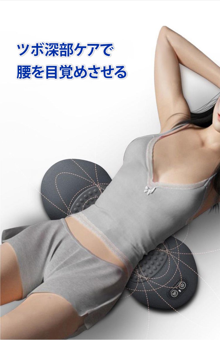 翻译件-JC-加热按摩腰枕护腰垫-1249906_14.jpg