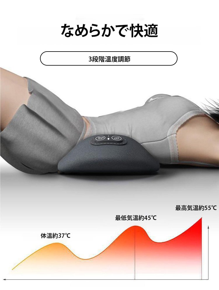 翻译件-JC-加热按摩腰枕护腰垫-1249906_12.jpg