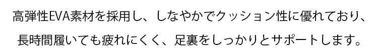 翻译件-HFH-【增高5cm,撑起足弓】男士两穿洞洞鞋-1246196_11.jpg