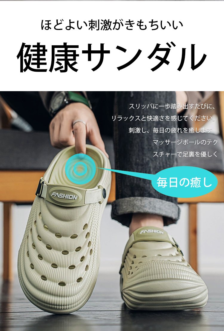 翻译件-HFH-【增高5cm，撑起足弓】男士两穿洞洞鞋-1246196_15.jpg