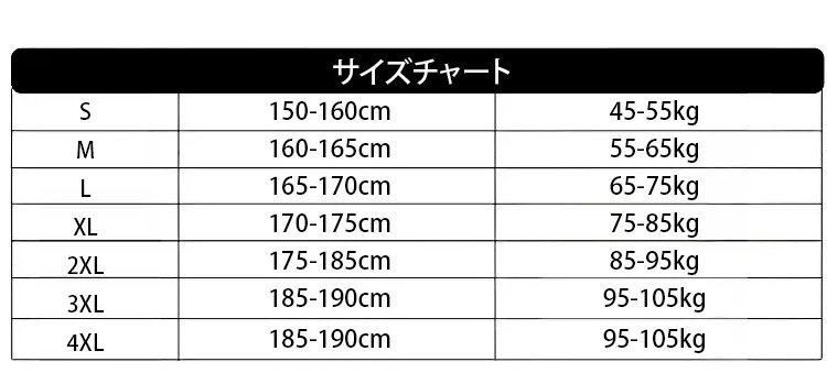男女兼用防風撥水マウンテンジャケット