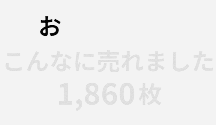男女兼用防風撥水マウンテンジャケット