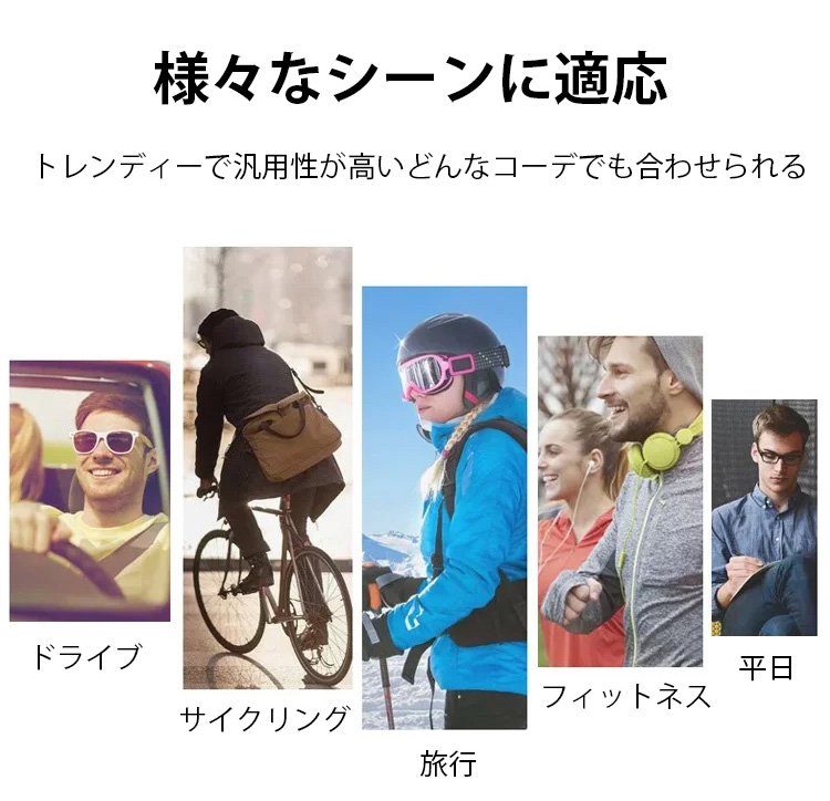 男女兼用防風撥水マウンテンジャケット