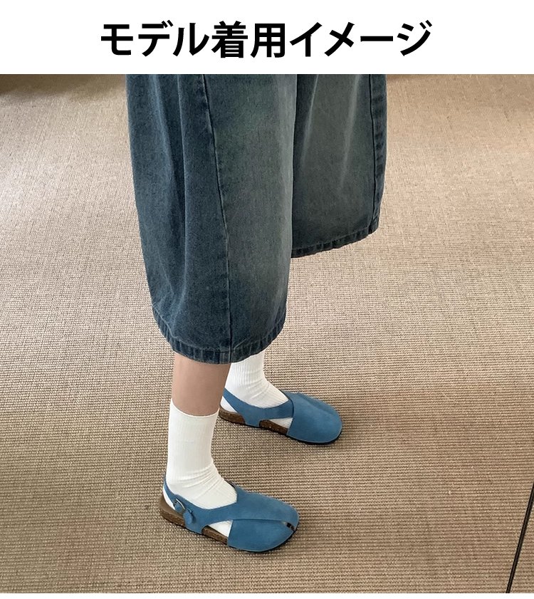 1262930-SL-复古显白交叉带勃肯凉鞋-李小平_54.jpg