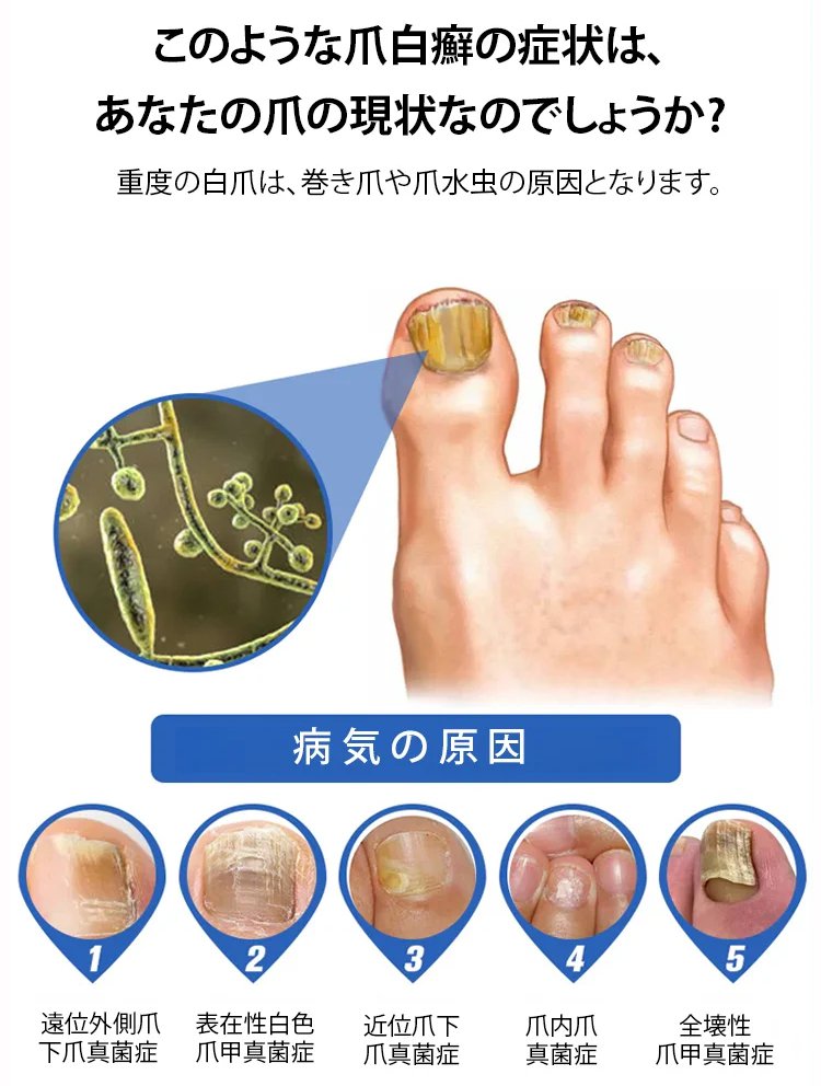 日语_07.jpg