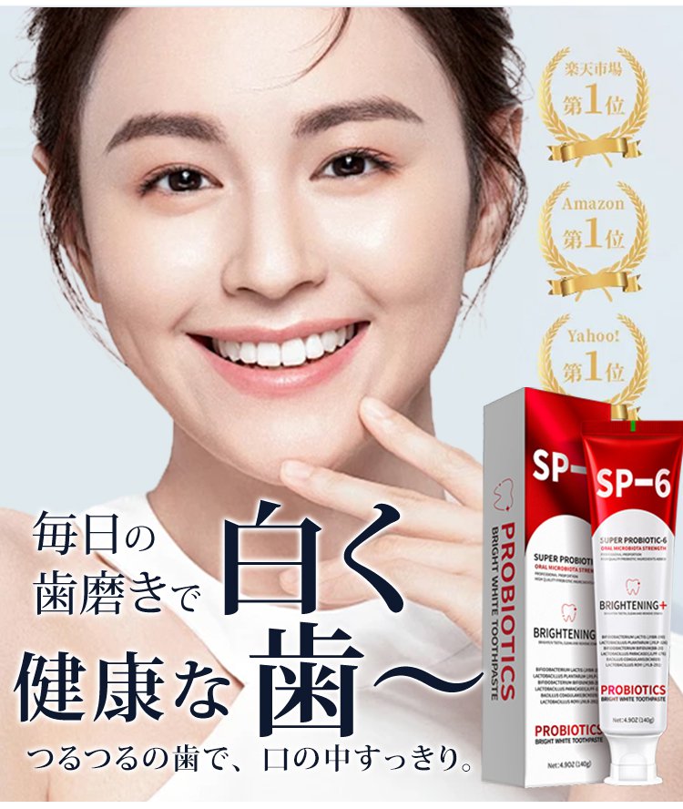 1246162-SL-菌美白贴-李小平_04.jpg