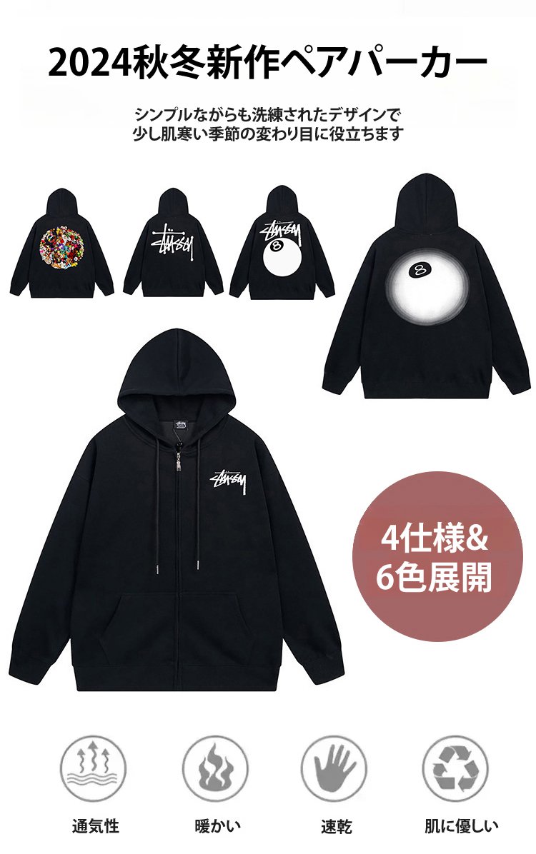 翻译件-HFH-情侣连帽卫衣-1200046_06.jpg