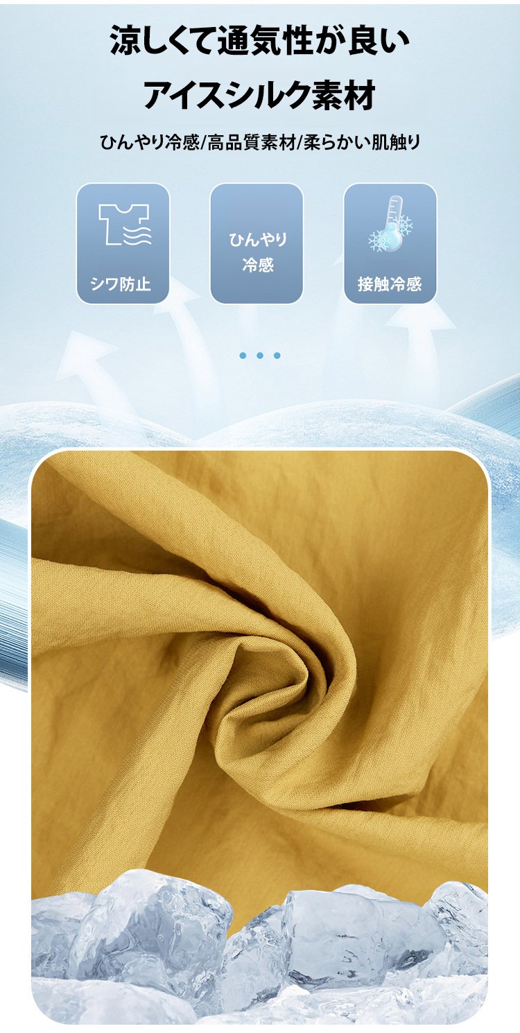 SL-宽松九分山本萝卜凉凉裤_08.jpg