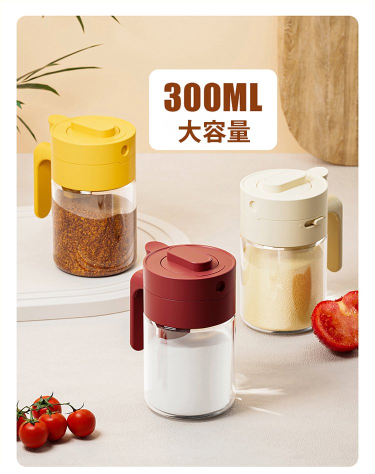 翻译件-调料罐油壶组合套装-1225596_20.jpg