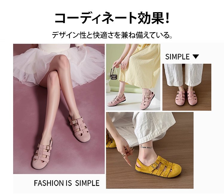韩系厚底凉拖鞋_08.jpg