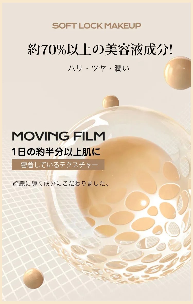 日语_26.jpg