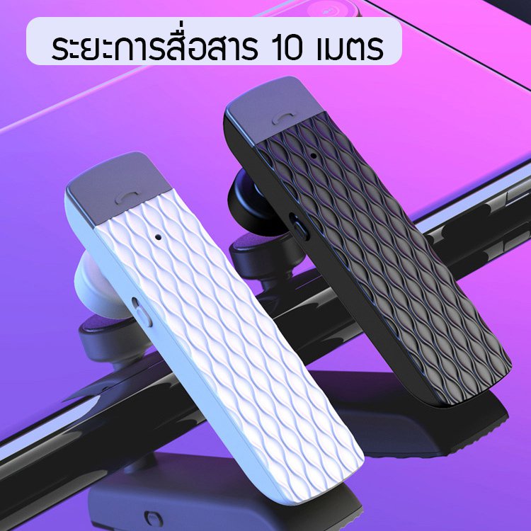 zo-th-1