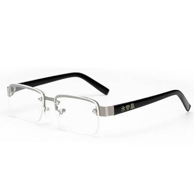 แว่นสายตายาวเปลี่ยนสีแบบซูมอัจฉริยะ