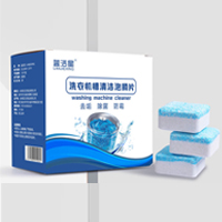 เม็ดฟู่ทำความสะอาดเครื่องซักผ้า