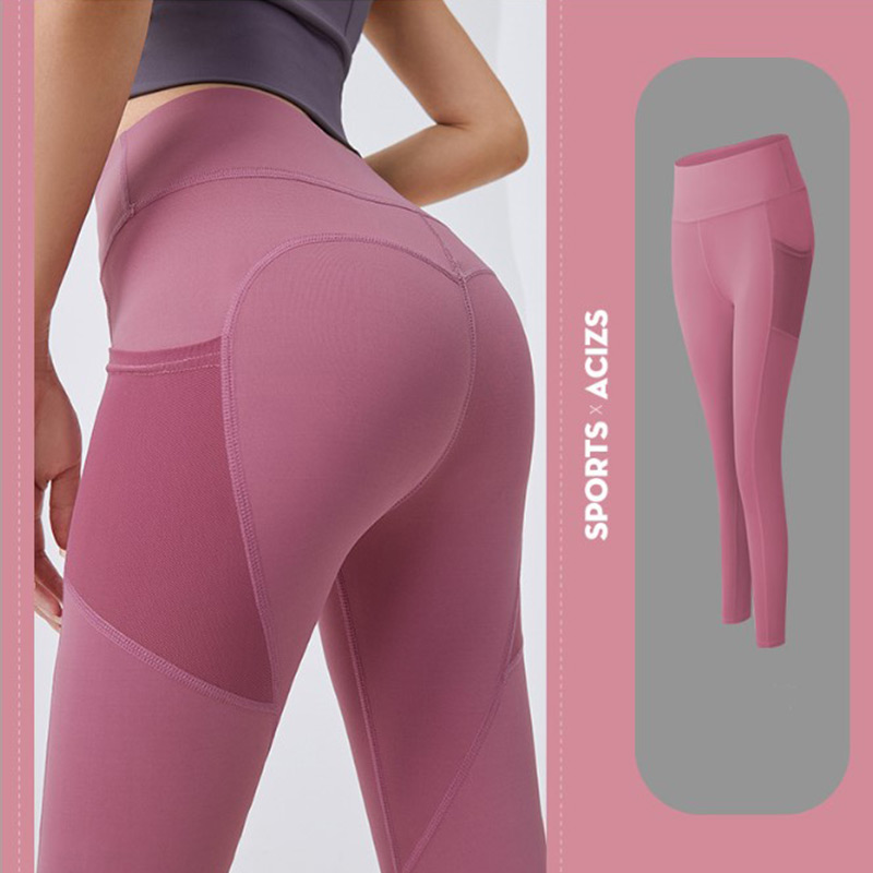 กางเกงโยคะ ออกกำลังกาย แบบยืดหยุ่น แห้งเร็ว