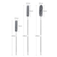 ไม้ปัดฝุ่น ยืดหดได้ เพิ่มยาว