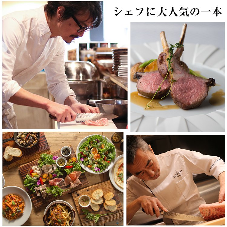 gomes restaurant
