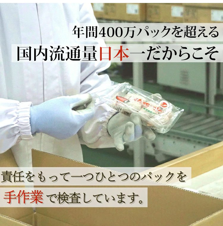 【香料、着色料、保存料は添加されていません】和歌山県特産の琥珀色の干し柿