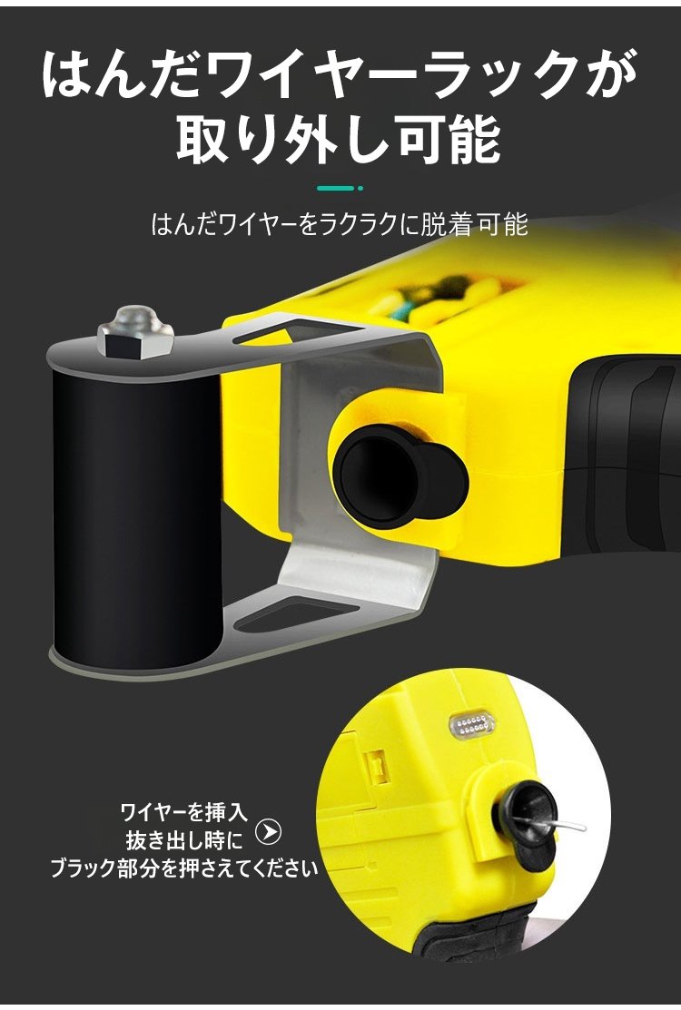 多機能はんだごて 15 多機能はんだごて