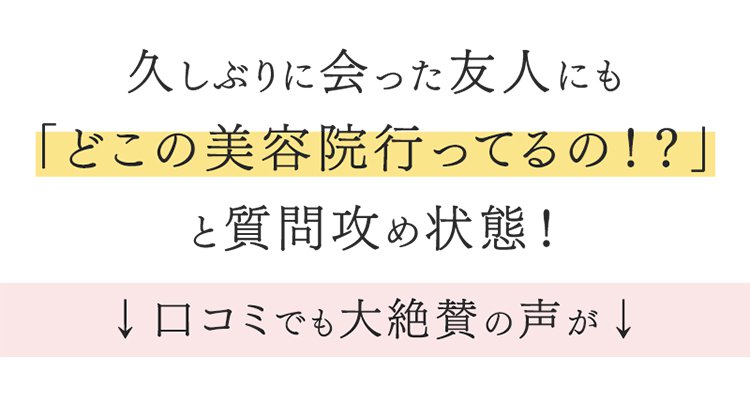 ナノミスト・マイナスイオン搭載 髪に優しい美容ドライヤー