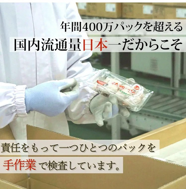 餡が溢れる干し柿