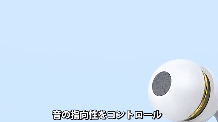 M-S8 イヤカフ型Bluetoothイヤホン 19 M-S8 イヤカフ型Bluetoothイヤホン