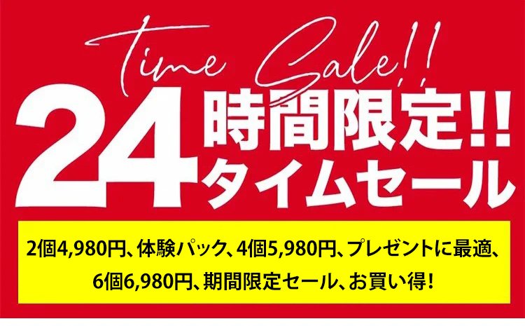 【香料、着色料、保存料は添加されていません】和歌山県特産の琥珀色の干し柿