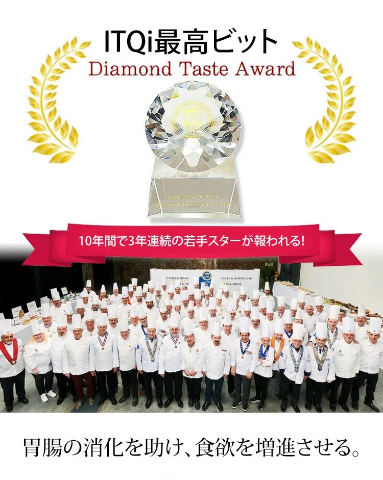 餡が溢れる干し柿