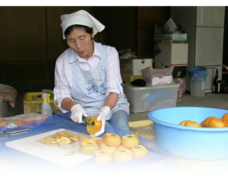 餡が溢れる干し柿