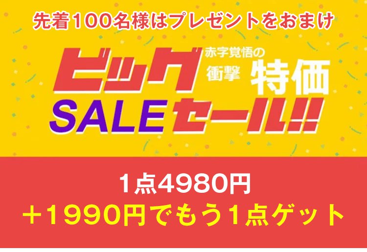 多機能はんだごて 1 多機能はんだごて