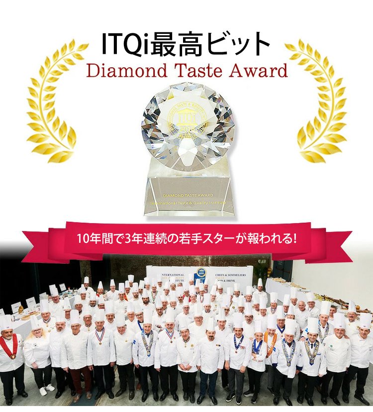 【香料、着色料、保存料は添加されていません】和歌山県特産の琥珀色の干し柿